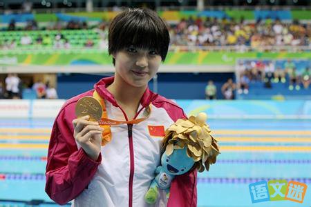 ���˹��£�2016��μ���Լ�а»��14��С�������