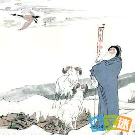 ����İ�������