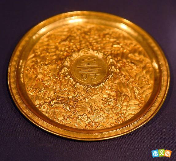 ͵�����ӵ��˵Ĺ���