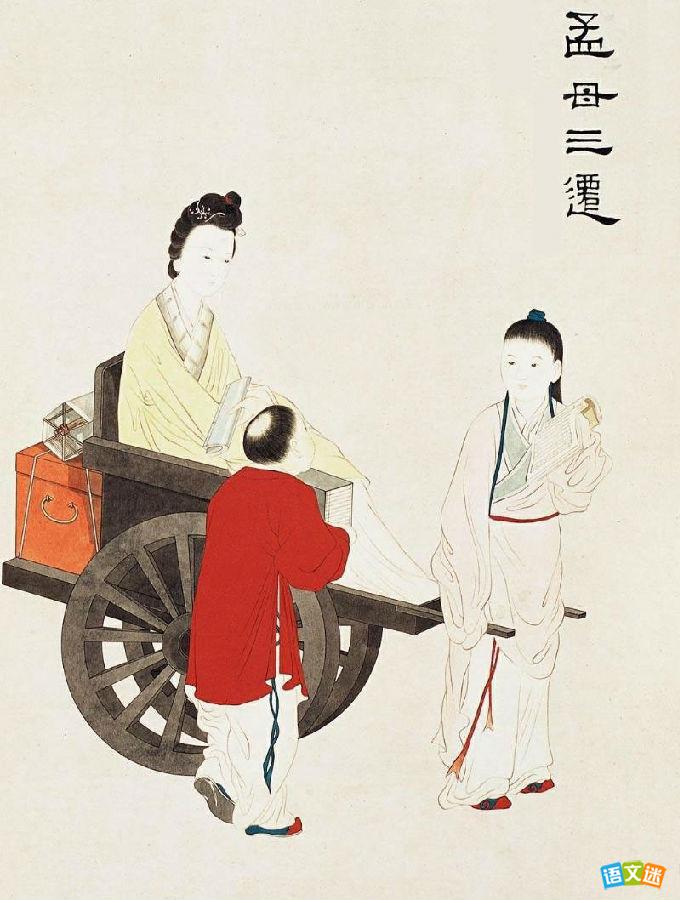 ������³������־�����ѧƪ