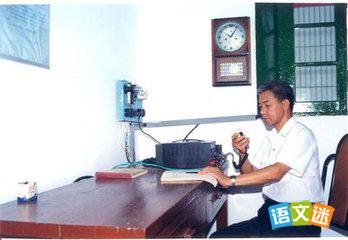 2017�ж��й���ѡ�ˡ����������ˡ����Ҷ����Ĺ���