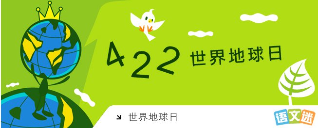 ������������յ����ϴ�ȫ