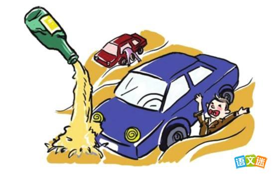 �йط��ɵ������زģ���������