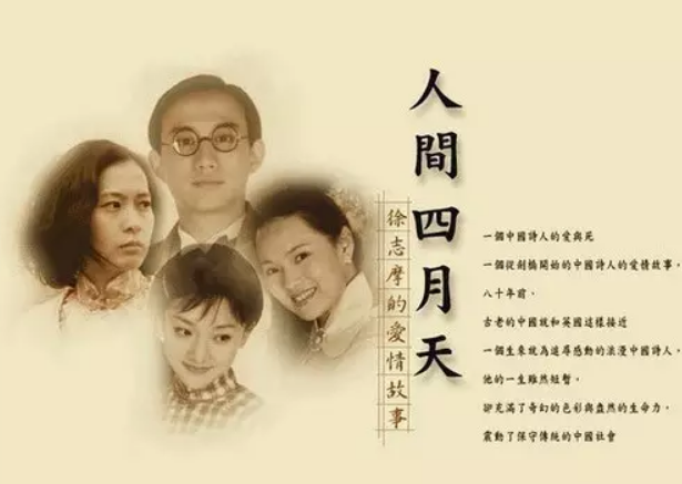 ��־Ħ������Ů�˵Ĺ���