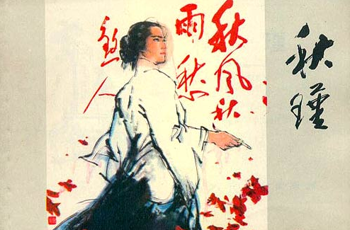 ������ʿ��誵İ�������