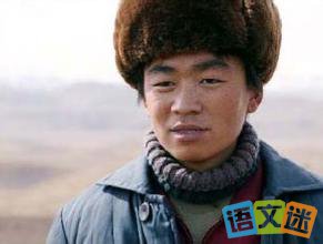 ��ɵ��������ǿ��������־����