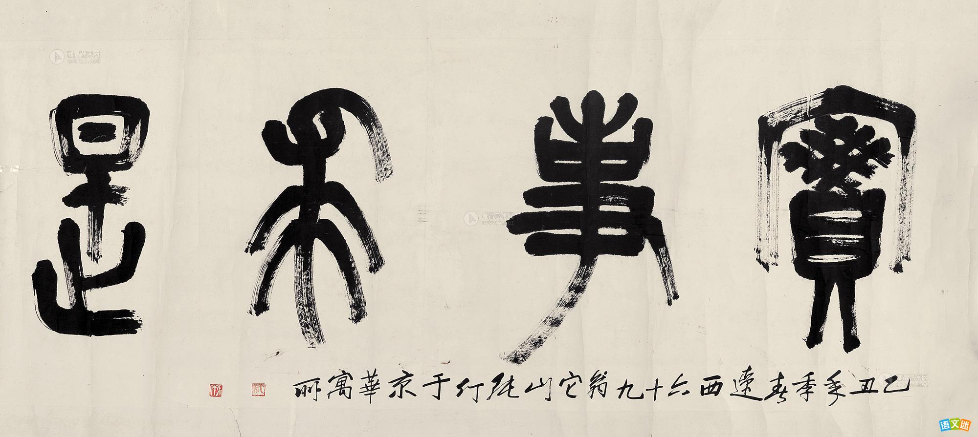 ʵ�����ǳ������