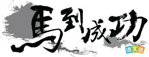 д���زģ��л��Ļ����ж���Ӱ����