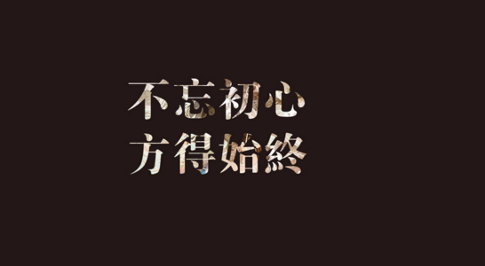 �����ֹ۵����˹��²���