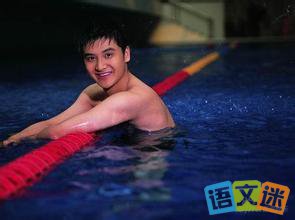 ���ˡ���ˮ���ӡ������ĳɳ�����