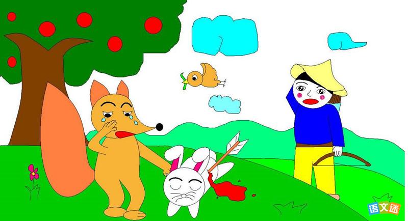 ���������ĳ�����