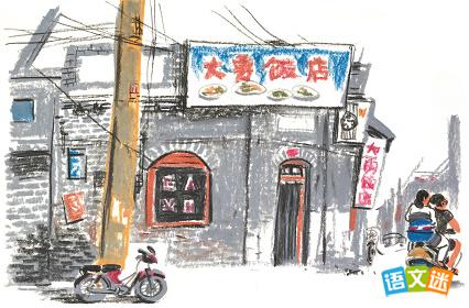 高考写作素材:小城里的中国故事