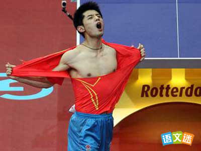 �߿������ȵ��ز�:����