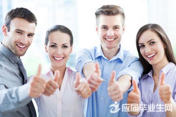 积极向上的名人故事