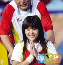 ���˹��£�2016����Լ�а»����������Ƶġ�΢Ц���á���������