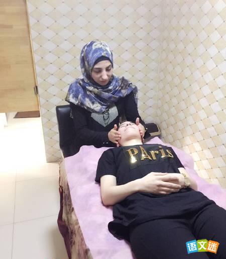 ���������գ���ǿ��Ϣ������ӪŮ��³����