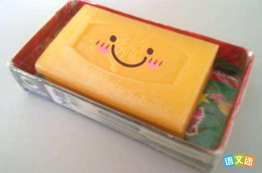 博士后和民工的区别