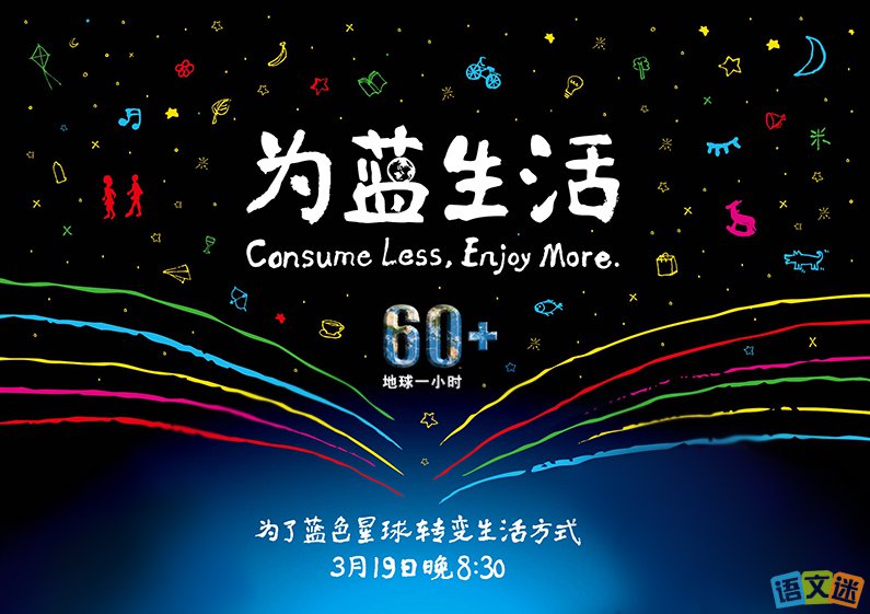 2016����һСʱ��������