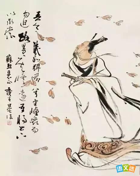 高考经典写作素材:屈原以死报国