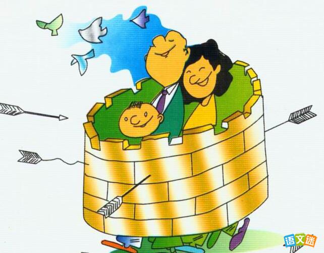 成语固若金汤的故事