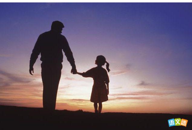 高考作文“重读长辈这部书”写作素材