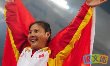 2016��Լ�а»��Ǿ�����ϼ��Խ���˵Ĺ���