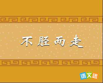 ���ֶ��ߵĳ������