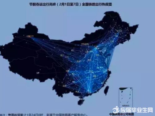 2016�����æʮ����·һ��