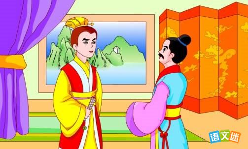 ΪԨ����Ĺ���