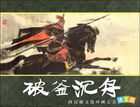 �����Ƹ����۵���ʷ����