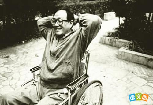 ʷ������ƽ����