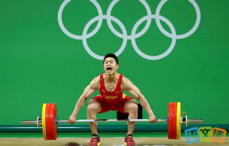 2016年里约奥运冠军石智勇不为人知的故事