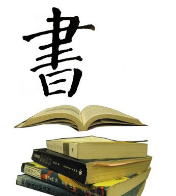 2015��4��23����������ջ����