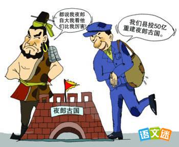 ������£�ҹ���Դ�