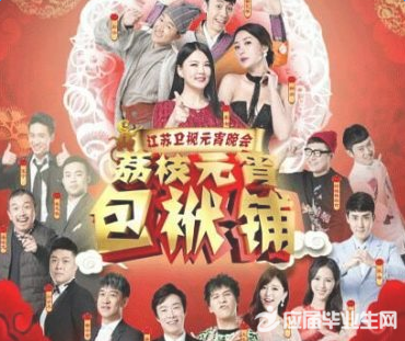 2016��������Ԫ�������Ŀ��һ��