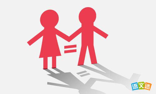 8�����ڡ�ƽ�ȡ��������ز�