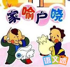 ���������ĳ������