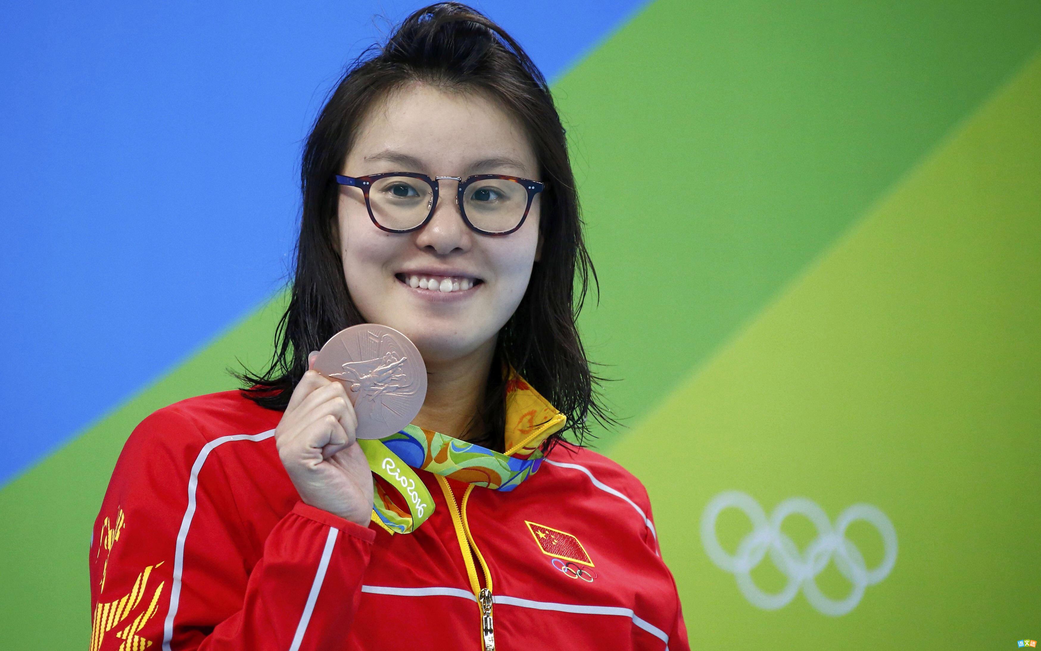 ������ս���۾��زģ���԰����ȫ����¼