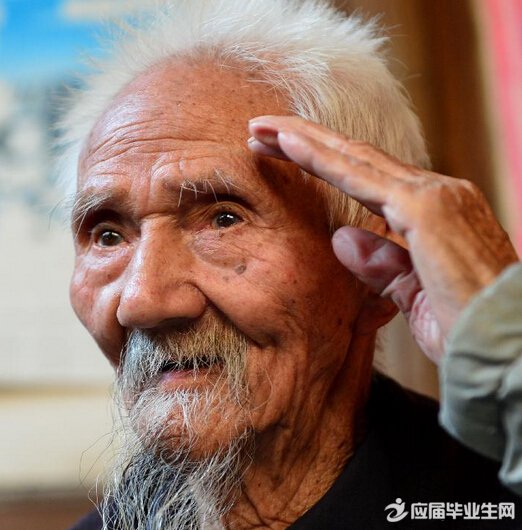 2016��ѧ��һ�Σ��Ϻ���Ŀ�ս����