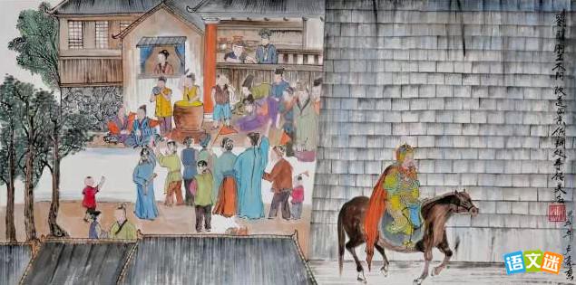 3则关于刚正廉洁的成语故事