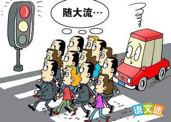 �߿������زģ�ī�ع�����Ϊ���