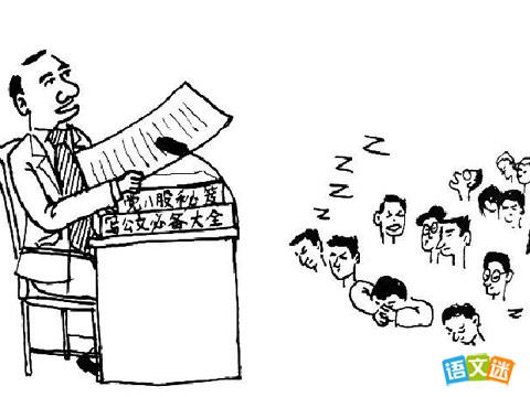 �������ӵĹ���