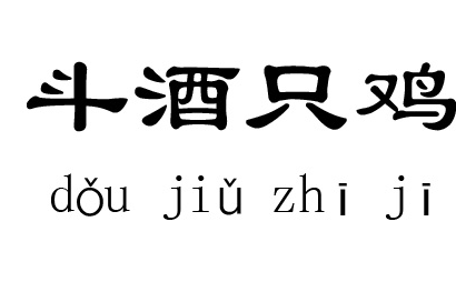 ����ֻ���ĳ������