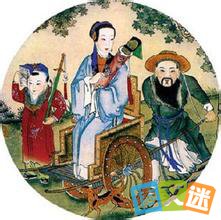 ��Ǩ֮�̵ĳ������