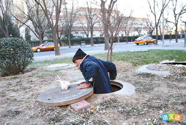 ���ϵ�д���زģ�����������