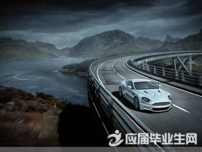 ������һ�����䣬�ڹսǴ������Ҹ�