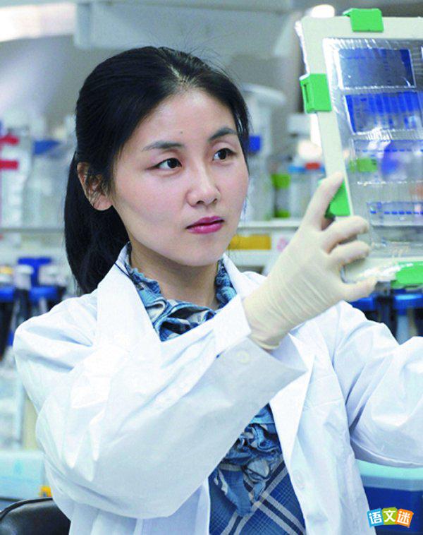 ����:30���Ϊ�廪�����Ჩ��