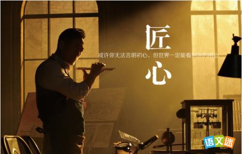 �߿�д���زģ���ҵҲ��һ������