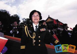 ���˹��£��Բݳ����Ů���������ؽ���