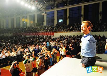 �м��˵ľ�����־С����